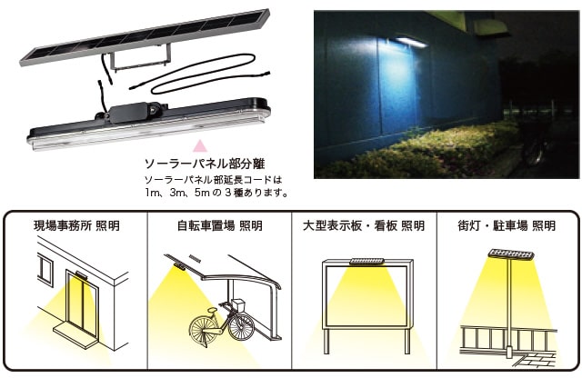 atrium600 2014000040 sub