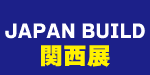 japan build kansai