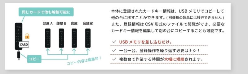 LC 505TA catalog revised 3 page 0001 0003