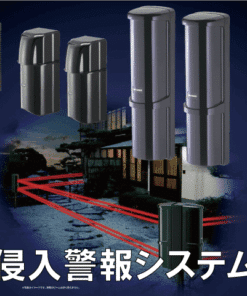 侵入警報システム