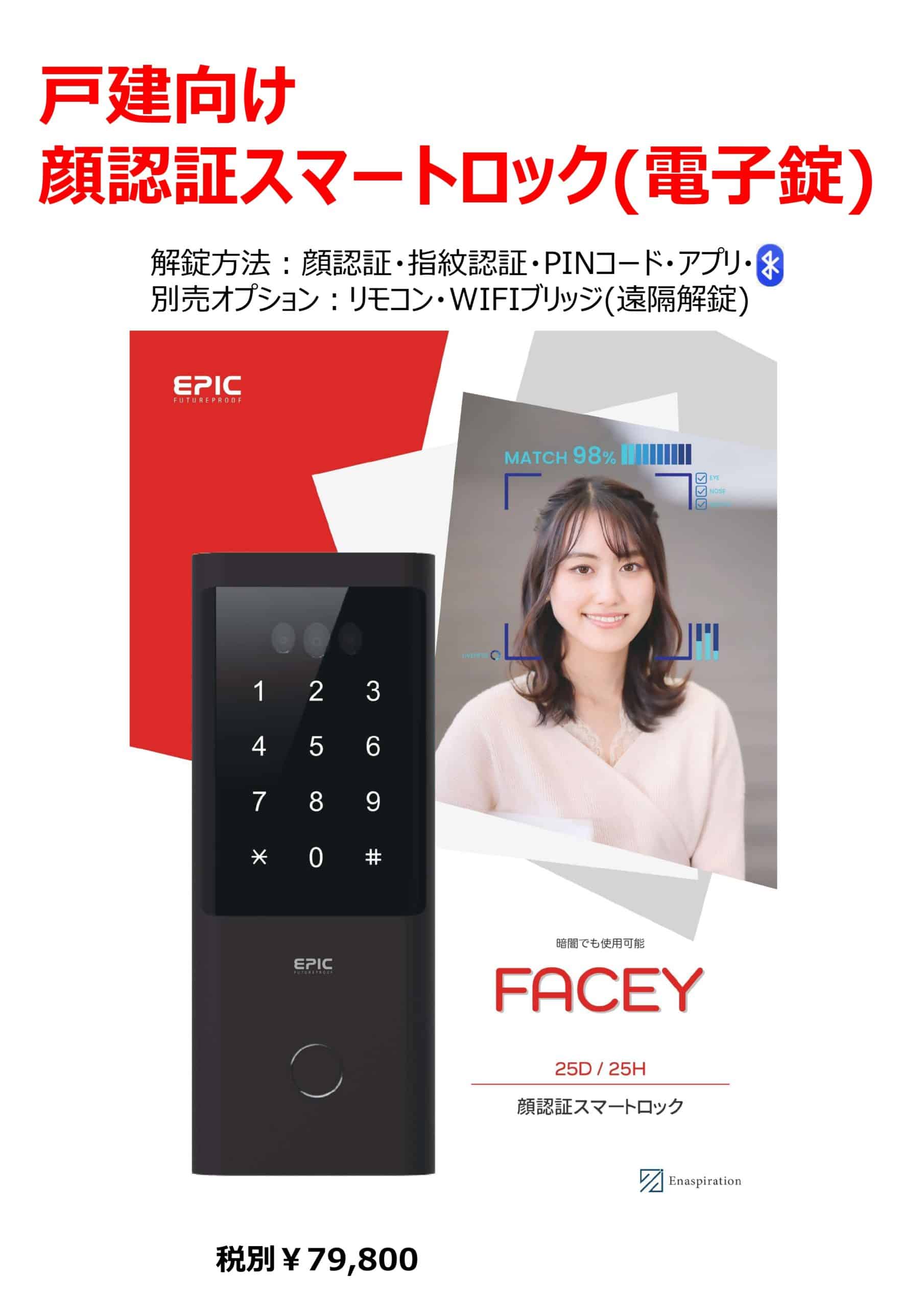 28e4018b3189b3fa7ae7e023006be6d8 1 scaled