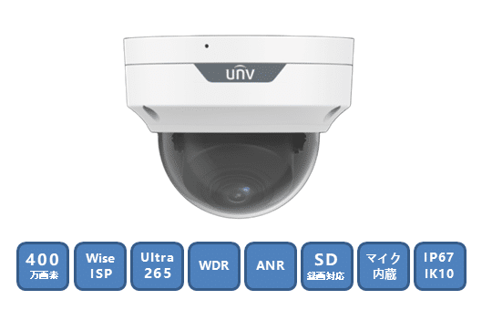 IPC3514LE ADF28K WP 2