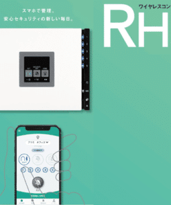 高齢者見守りシステム